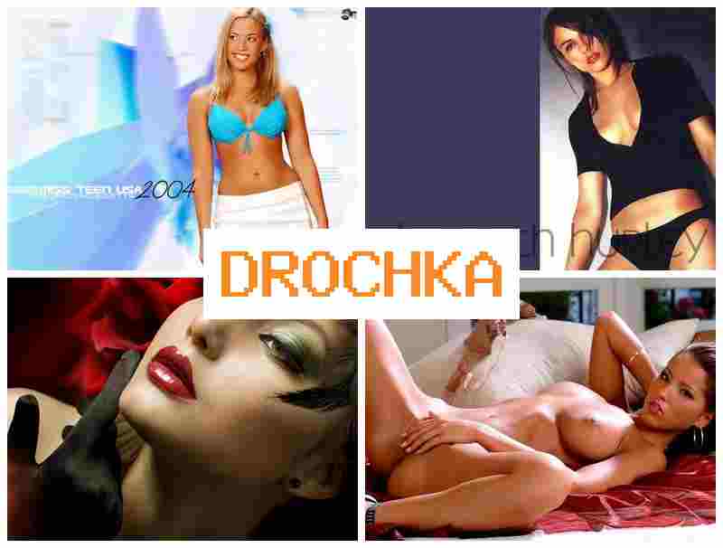 ВБЕКАМ 💞 Вебка дамы 50 плюс дрочат