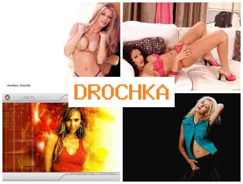 ВКБКАМ 📺 Жена дрочит на вебку