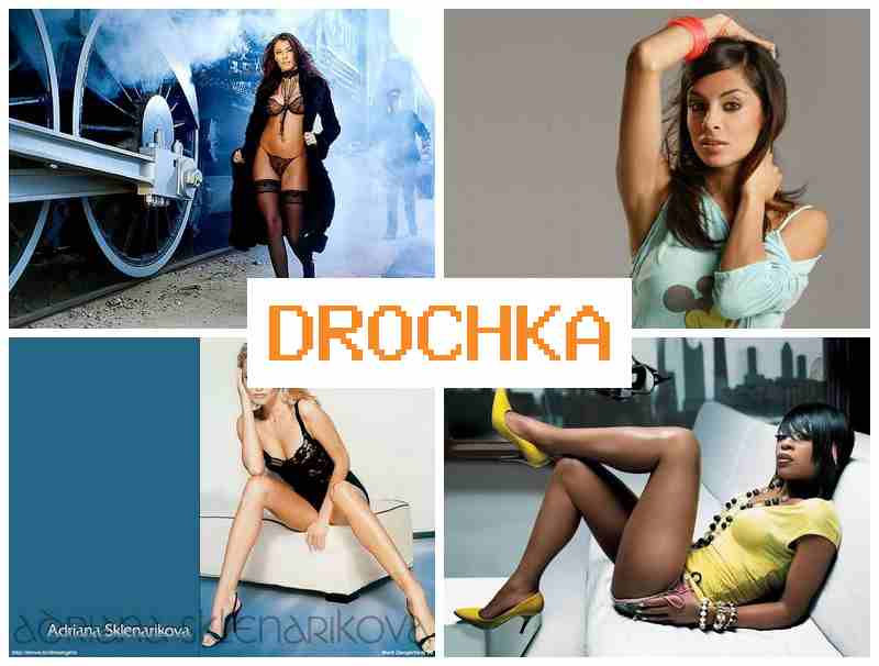 ВЕБУАМ 🔺 Большие сиськи - дрочит на вебку